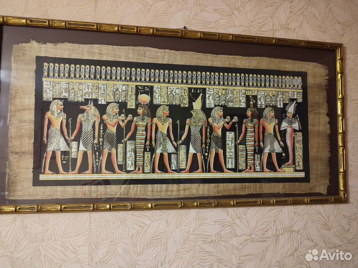 Папирус из Египта в раме, картина 102х52см