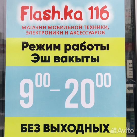 Лампа светодиодная GX53 9W 3000K Ergolux