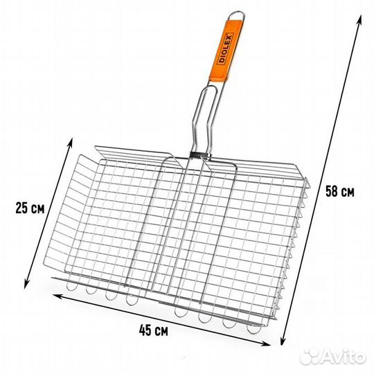 Решетка-гриль с хромированным покрытием 45x25 см