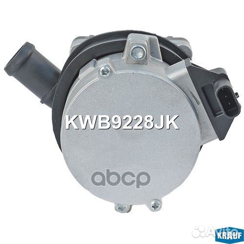 Насос водяной электрический porsche cayenne (92A)