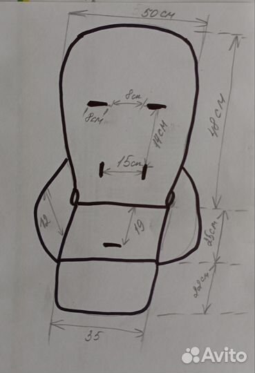 Чехол на стульчик для кормления(универсальный)