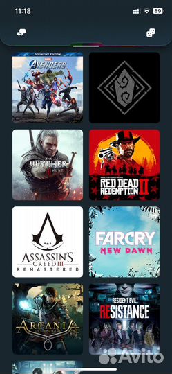 Ps 5 Рос тест