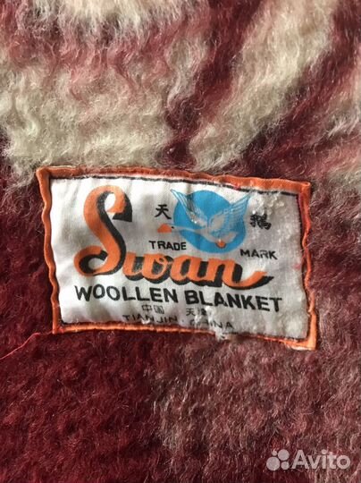 Одеяло шерстяное - верблюжья шерсть