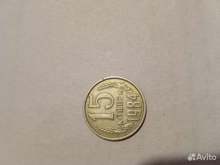 Монеты с браком