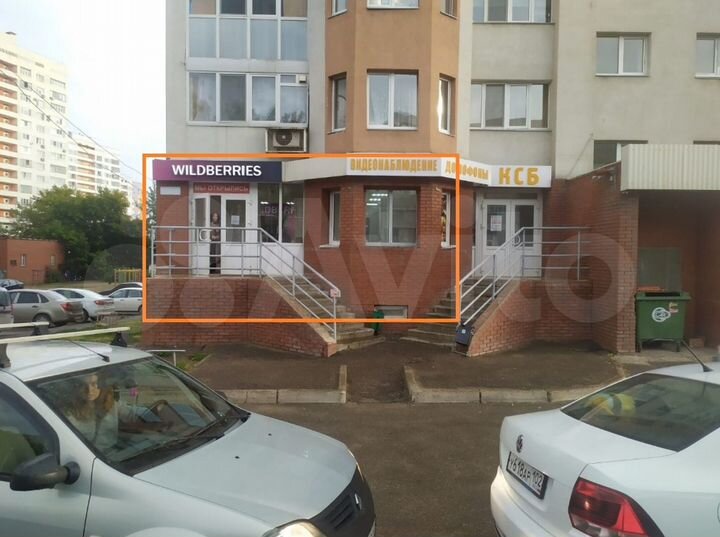 Сдам помещение свободного назначения, 62 м²