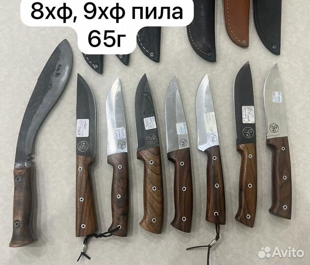 Ножи ручной работы