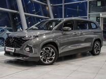 Новый Hyundai Custo 2.0 AT, 2023, цена от 4 860 000 руб.