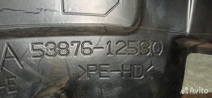 Подкрылок передний Toyota Corolla 5387612530