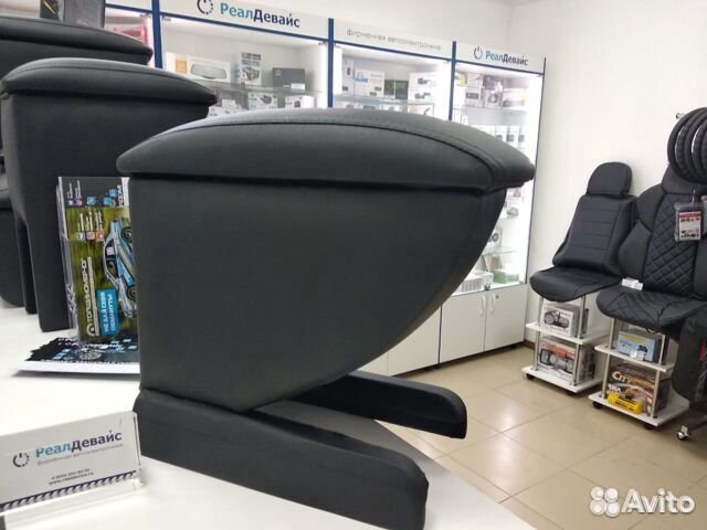 Подлокотник Opel Mokka