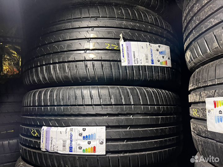 Michelin Pilot Sport 4 S 315/35 R22 и 275/40 R22