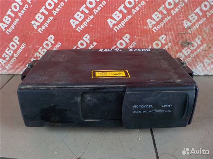 CD чейнджер Toyota Rav 4 XA20 1CD FTV 2001