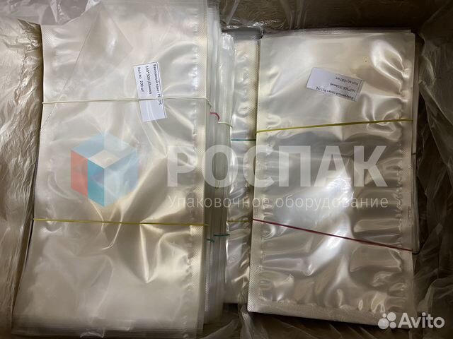 Вакуумные пакеты пэт/пэ па/пэ опа/пэ