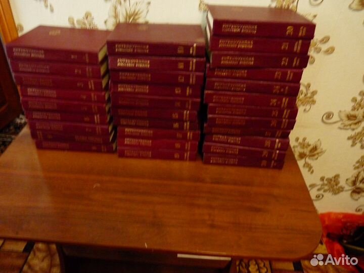 Энциклопедии.Словари.Классики и Современники