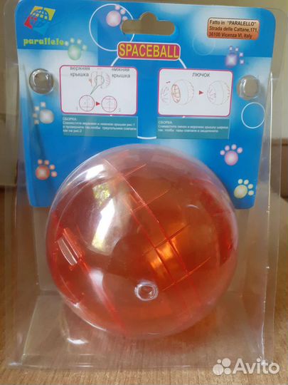 Шарик для хомяка новый