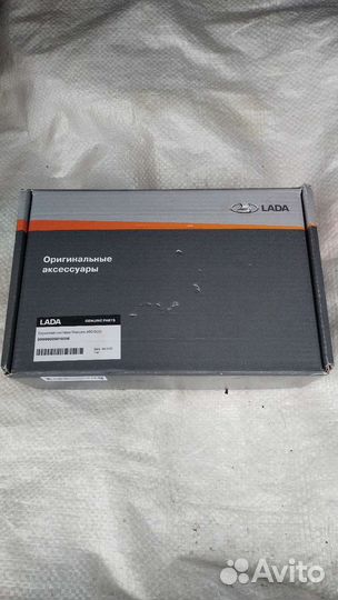 Автосигнализация starline a93