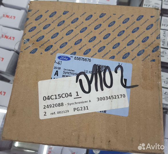 Синхронизатор 3-4 передачи (промежуточный) 2492088