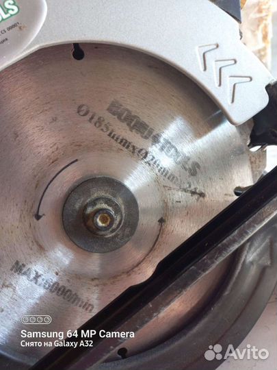 Дисковая пила