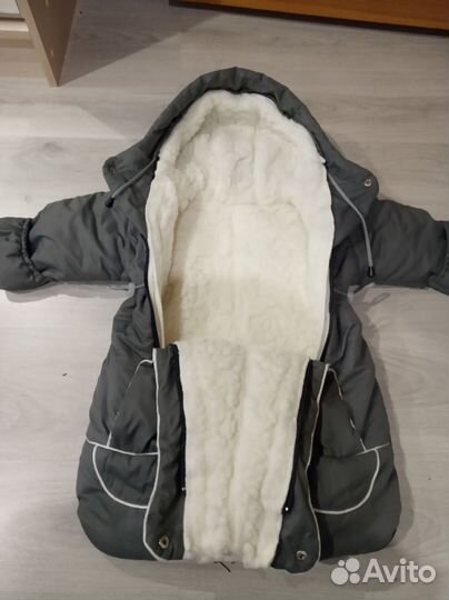 Конверт -комбинезон