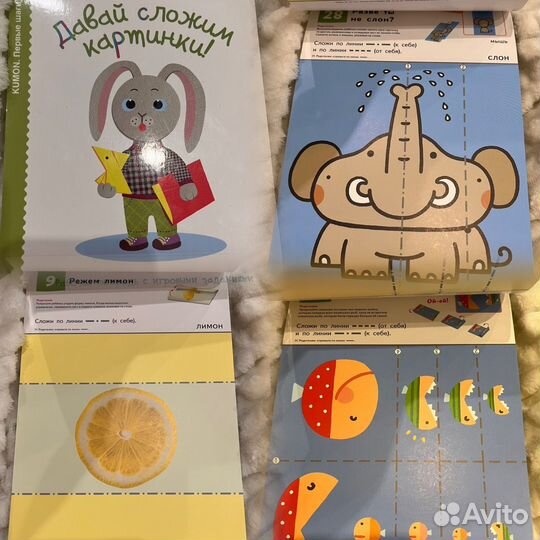 Развивающие тетради серии 