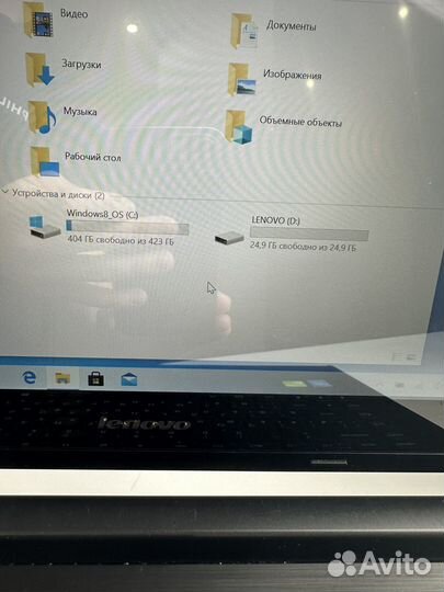 Ноутбук lenovo