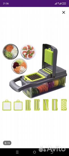 Овощерезка