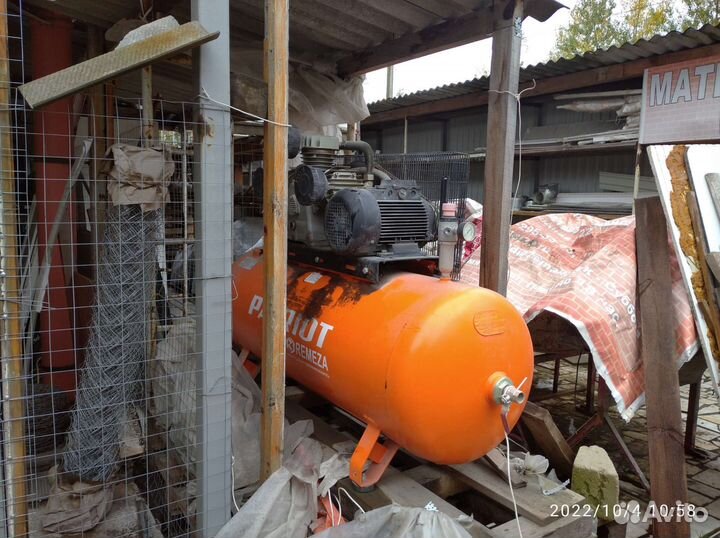 Компрессор воздушный patriot Remeza сб4/Ф-270.lв75