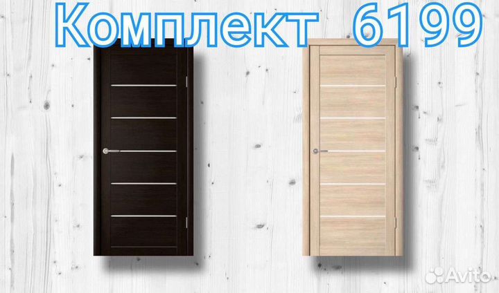 Двери межкомнатные