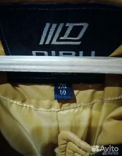 Пуховик женский зимний 50 размер