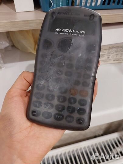 Инженерный калькулятор