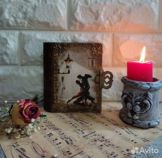 Книга-шкатулка