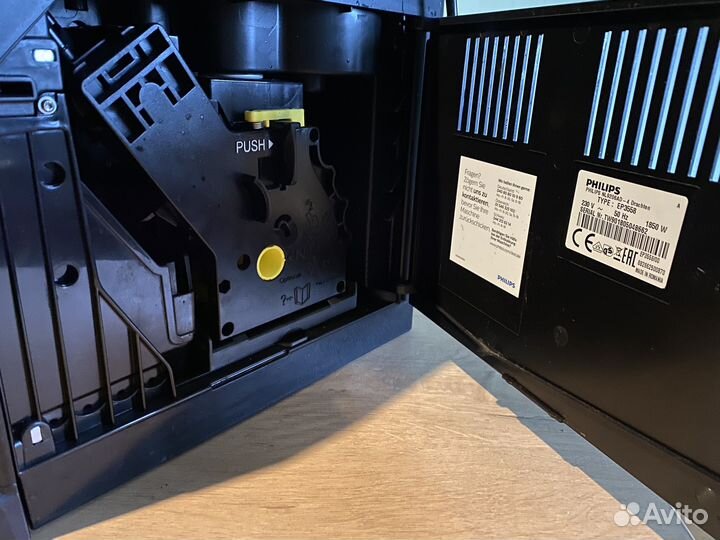 Кофемашина philips NL9206AD