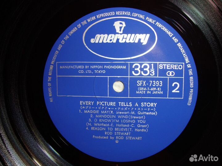 Винил фирменный LP