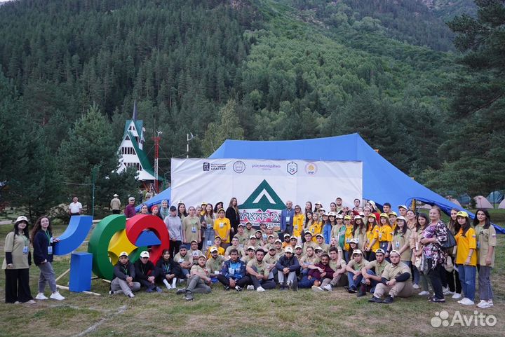 Шатры для глэмпинга