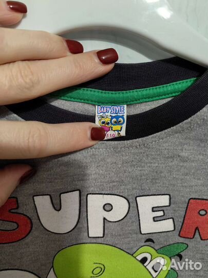 Кофта для мальчика