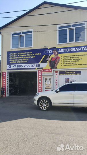 Maxtrek Maximus M1 245/40 R20 и 275/35 R20