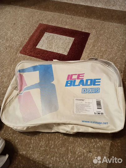 Коньки раздвижные