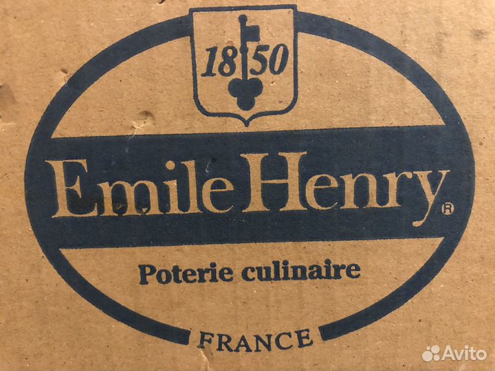 Форма для выпечки Emile Henry - рамекин №8, №9