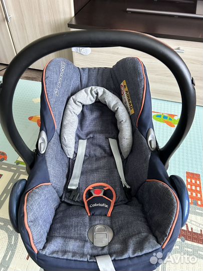 Автолюльки Maxi-cosi для двойни с адаптером