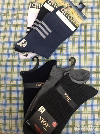 Носки мужские