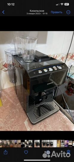 Автоматическая кофемашина siemens EQ.500