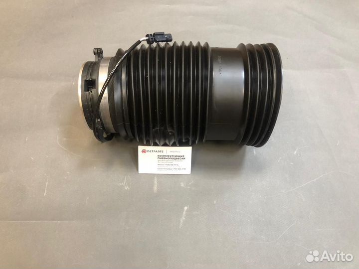 Пневмобаллон Мерседес 213 A2133200125