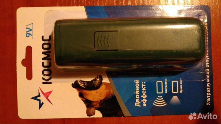 Отпугиватель собак