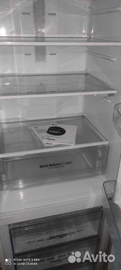 Холодильник