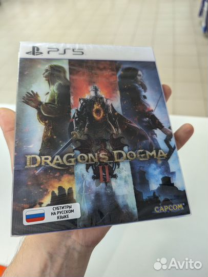 Dragons Dogma 2 lenticular edition ps5