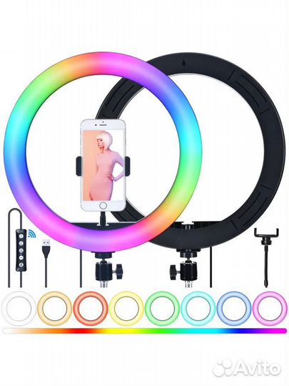 Световое кольцо со штативом RGB D30см