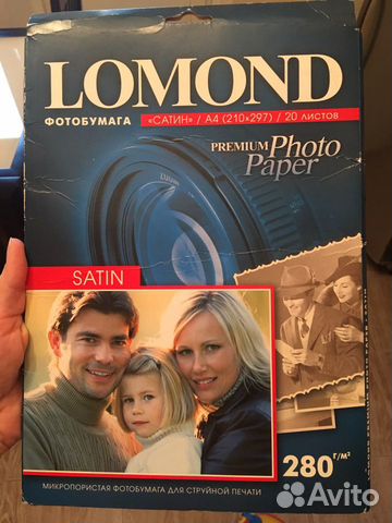 Фотобумага А4