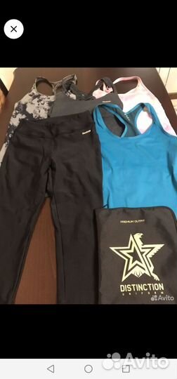 Комплект спортивной одежды