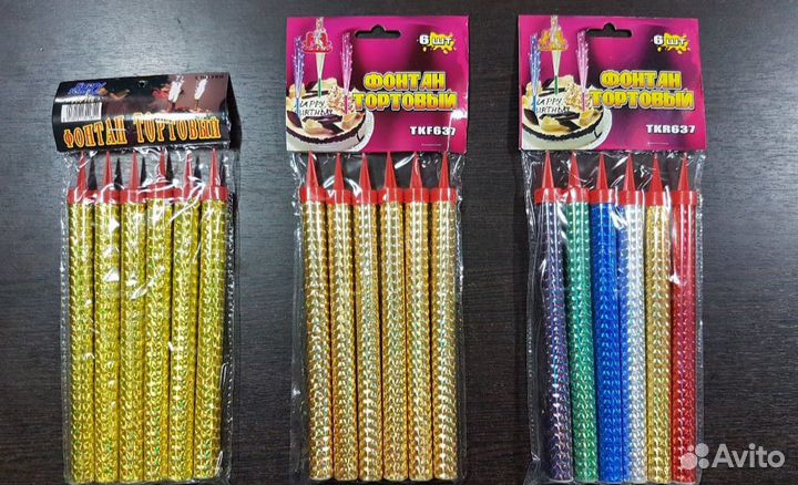 Свечи для торта 18 см