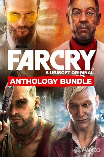 FAR CRY anthology bundle для Xbox