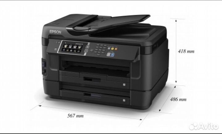 Epson WorkForce WF-7620dtwf